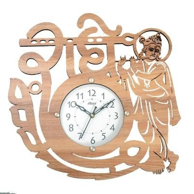 Wooden Wall Clock WGL 1602